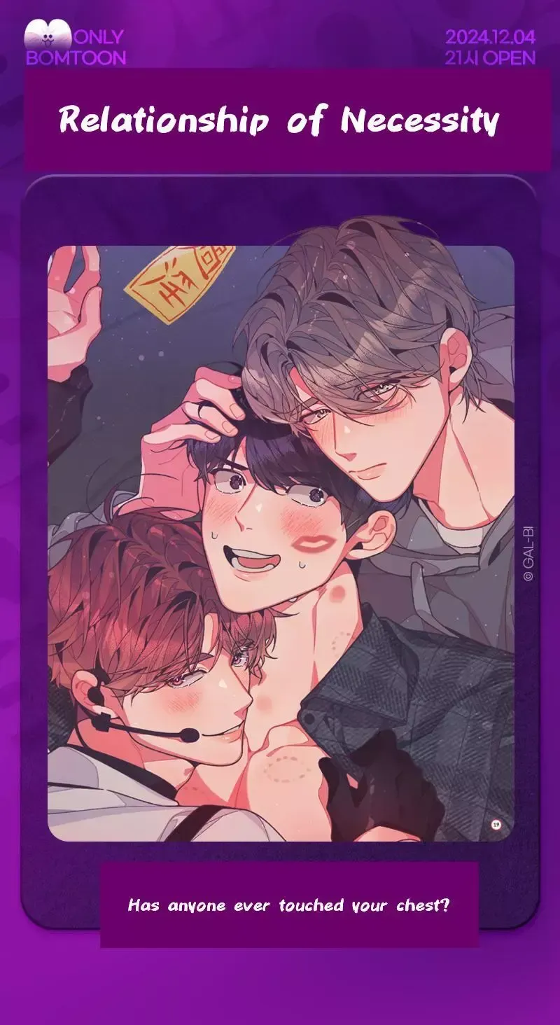 Read Fated To Find You chapter 0 image 1 on Lezhin