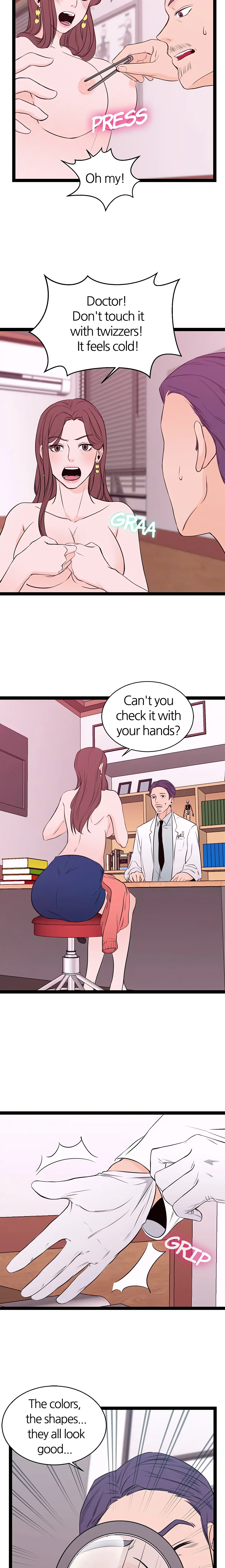 Read Father and Daughter chapter 2 image 3 on Lezhin