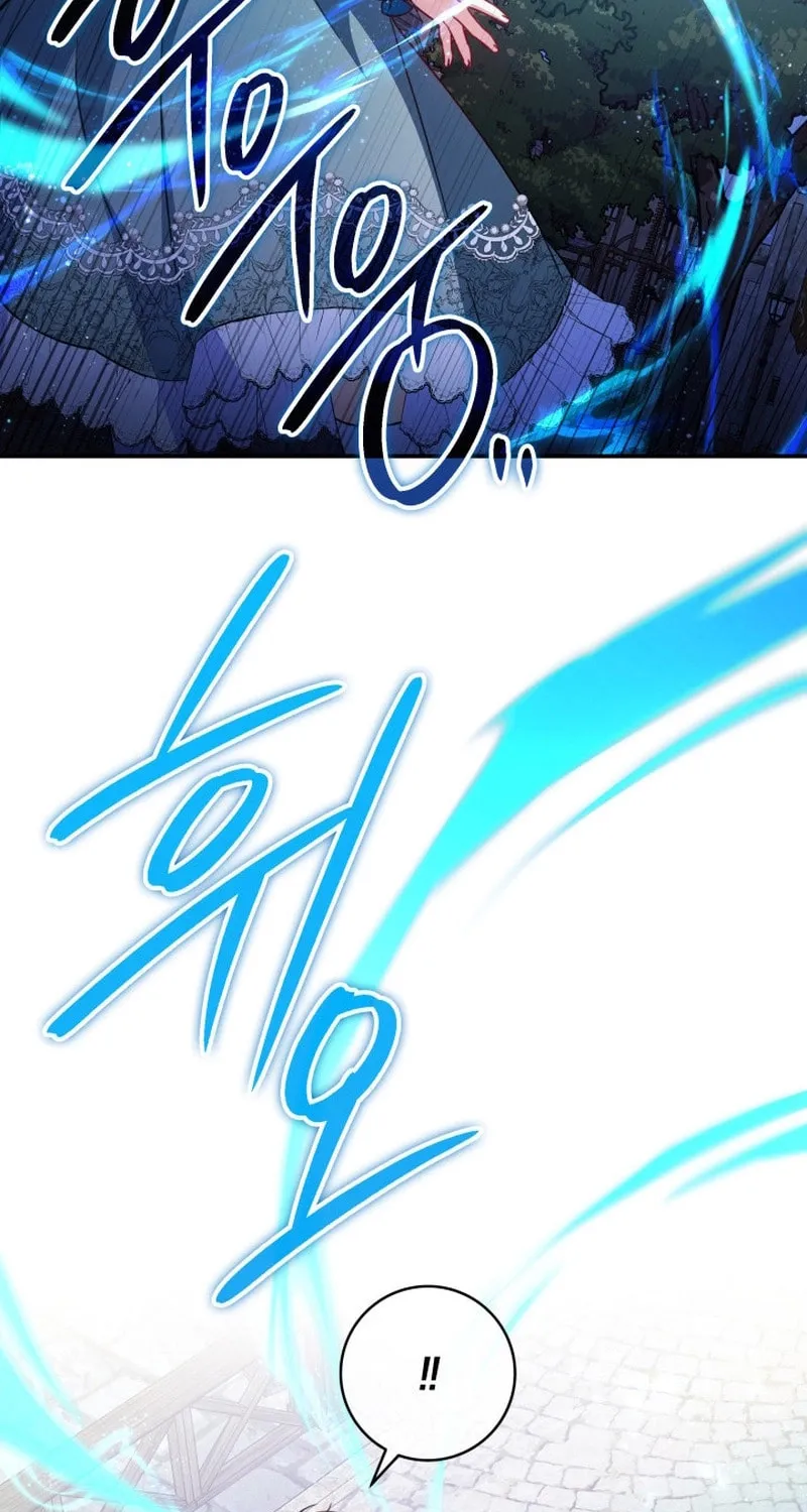 Father, I Won't Do Anything Chapter 20 page 16 - 