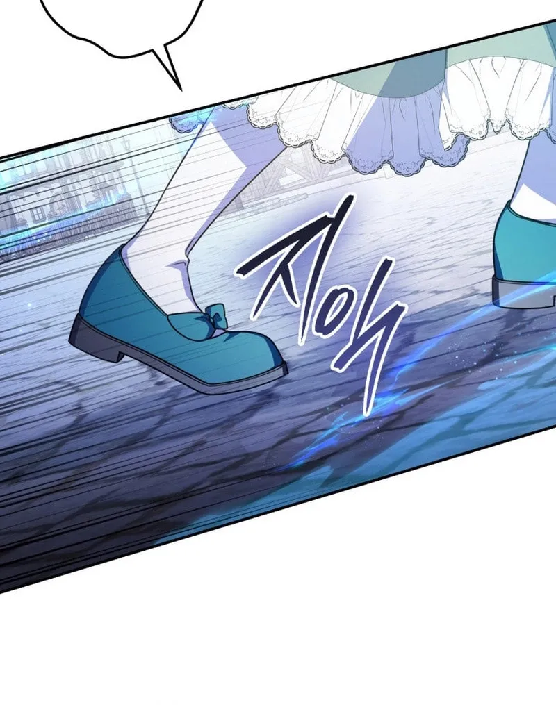 Father, I Won't Do Anything Chapter 20 page 18 - 