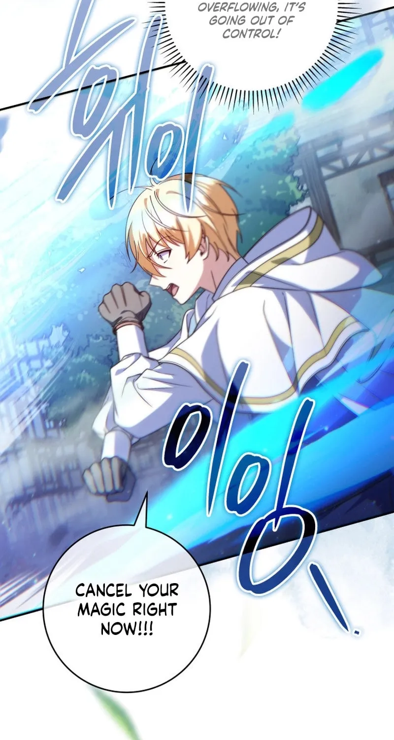 Father, I Won't Do Anything Chapter 20 page 29 - 