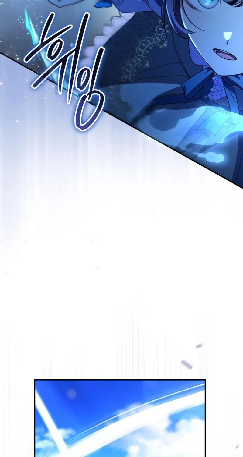 Father, I Won't Do Anything Chapter 20 page 54 - 