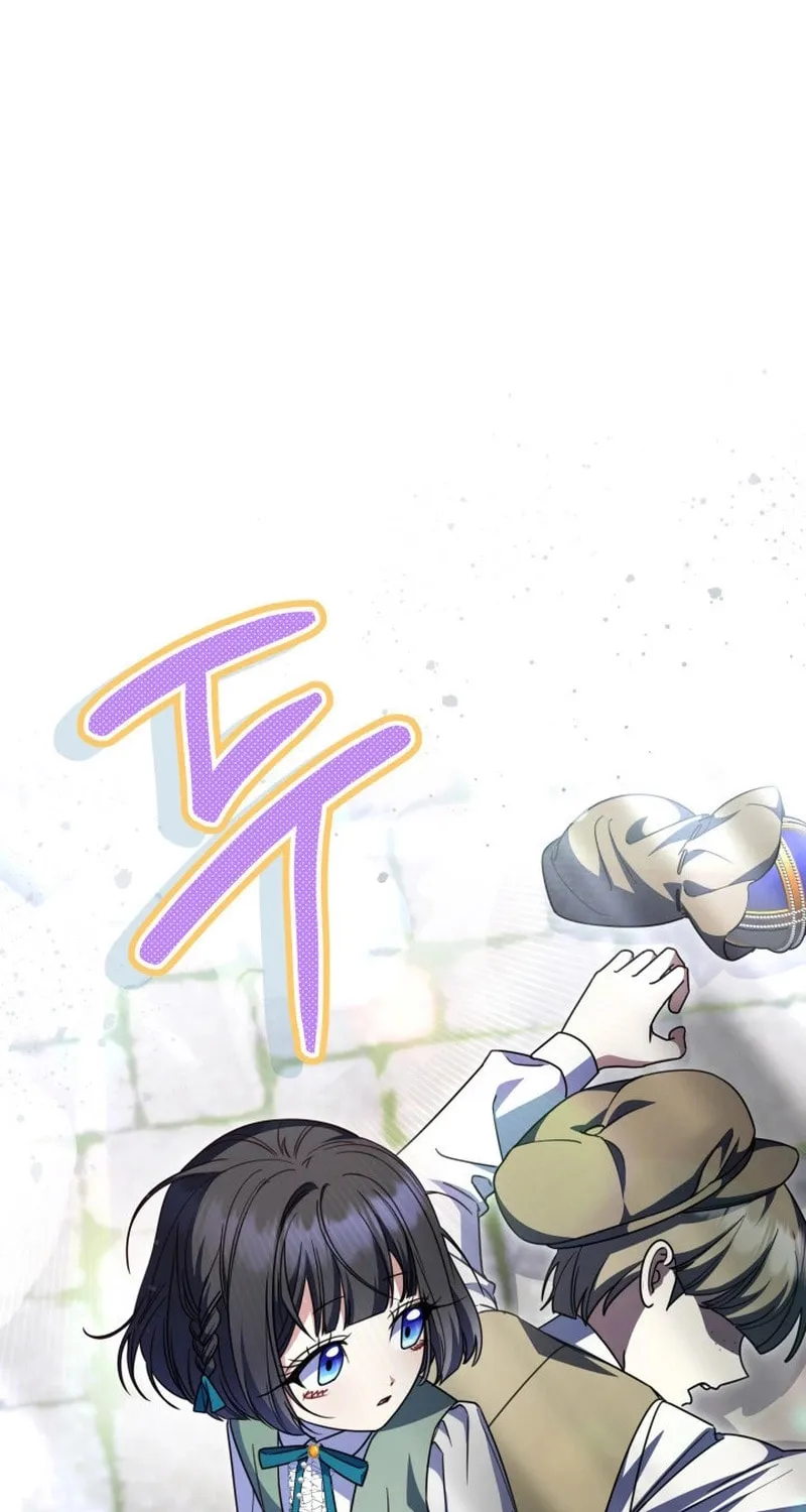 Father, I Won't Do Anything Chapter 20 page 61 - 