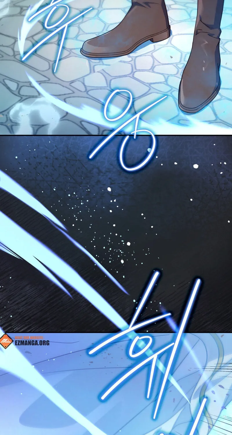 Father, I Won't Do Anything Chapter 30 page 25 - 