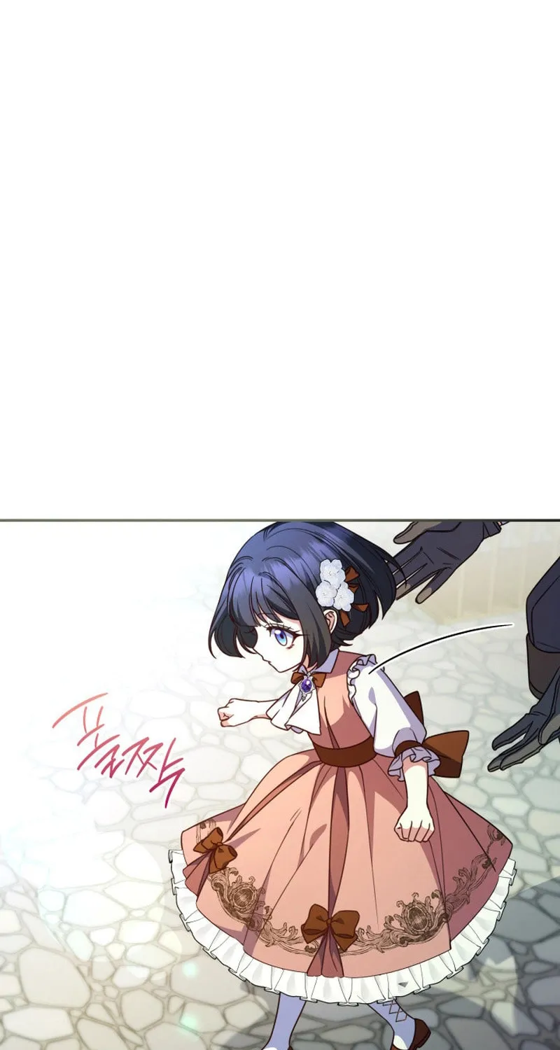 Father, I Won't Do Anything Chapter 30 page 31 - 