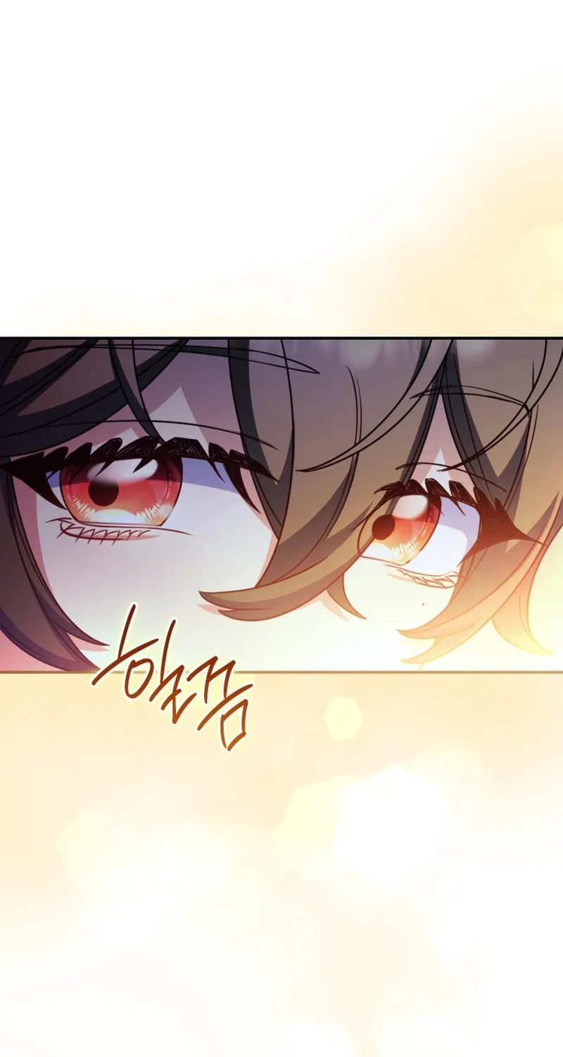 Father, I Won't Do Anything Chapter 30 page 61 - 
