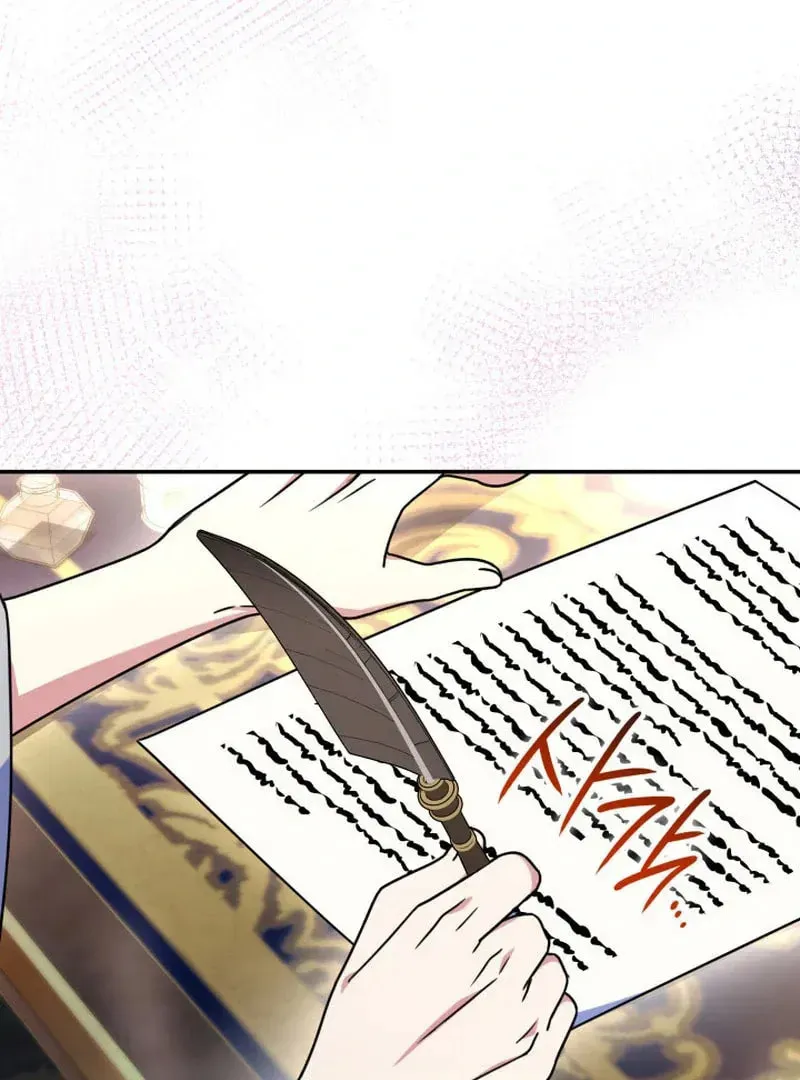 Read Father, I Won