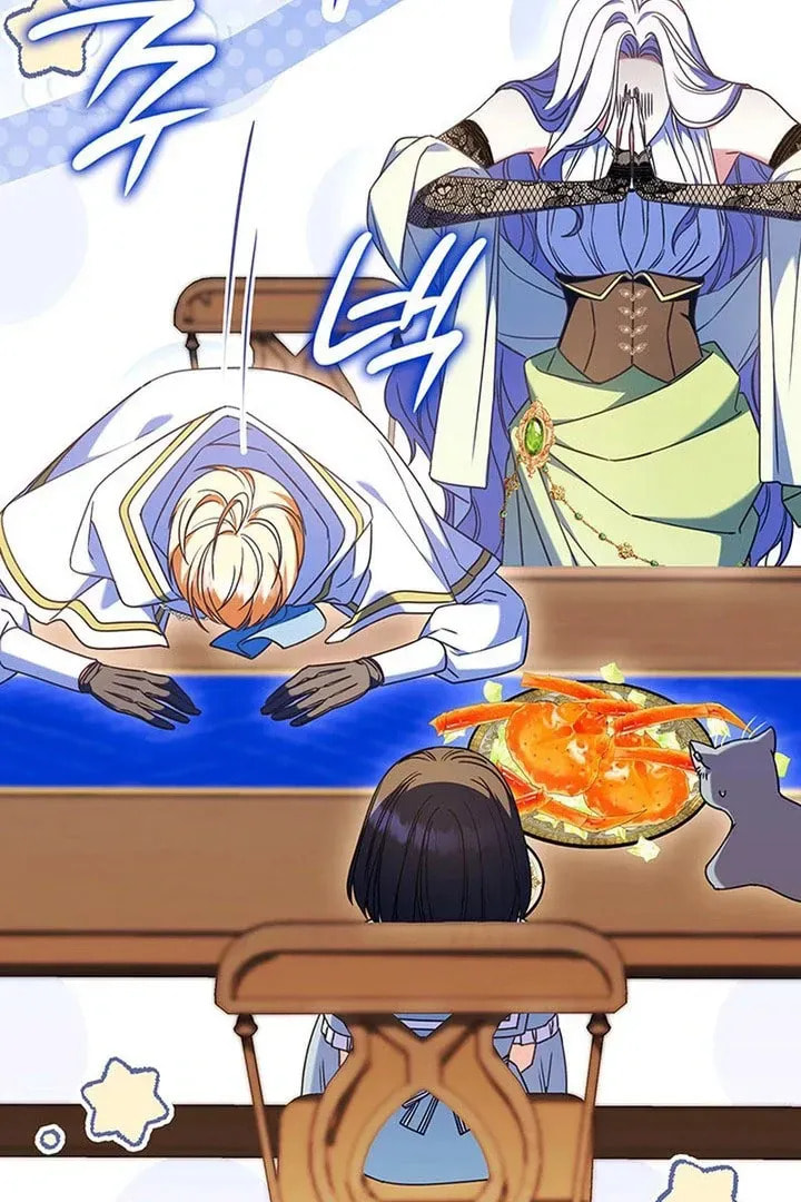 Read Father, I Won