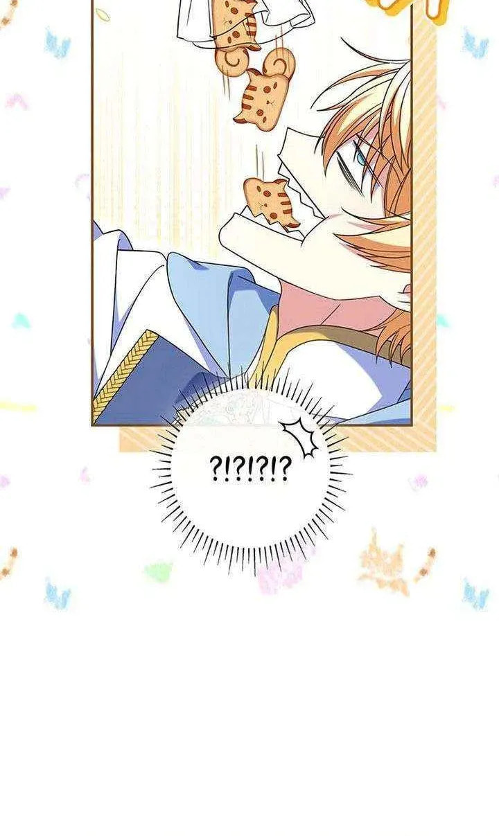 Read Father, I Won