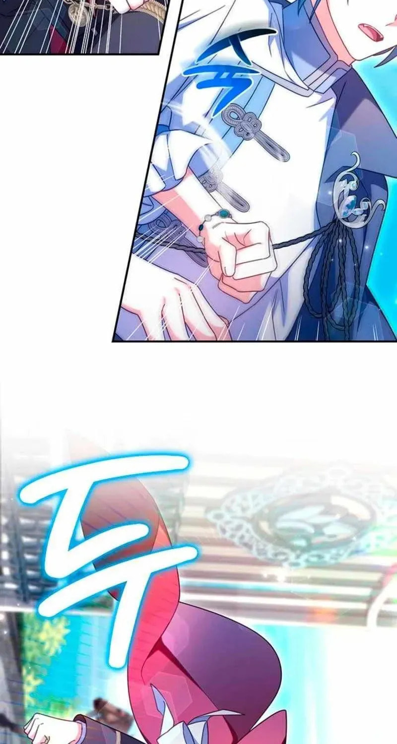 Read Father, I Won