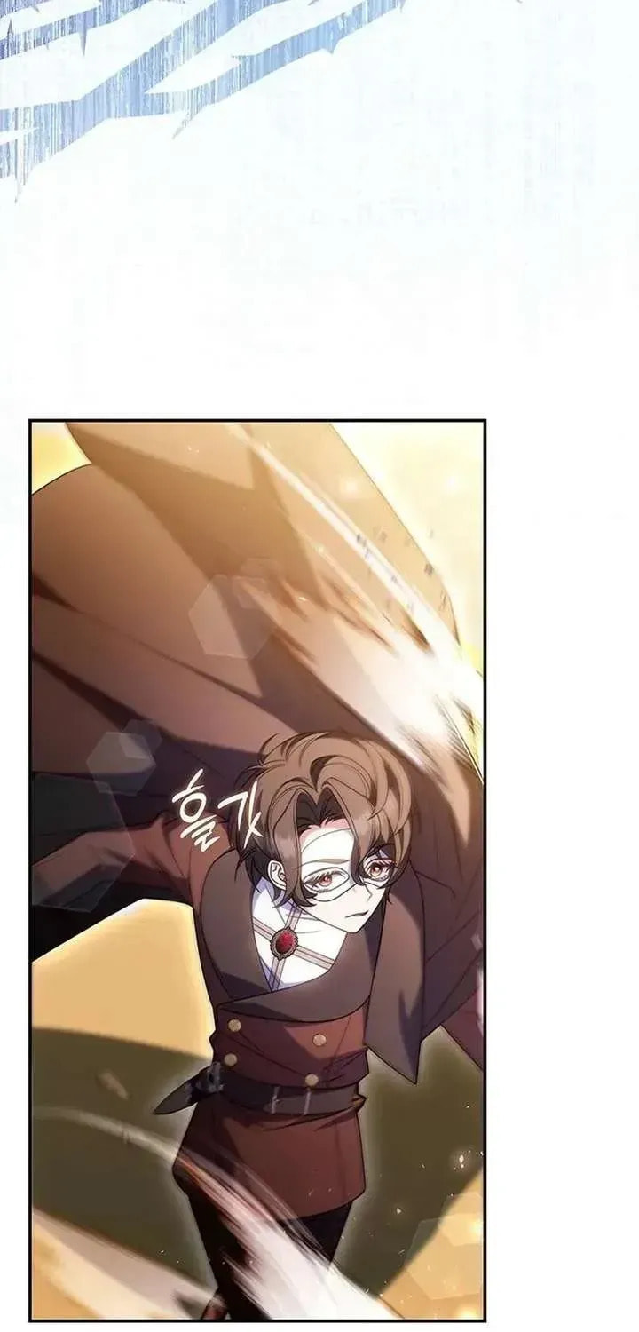 Read Father, I Won