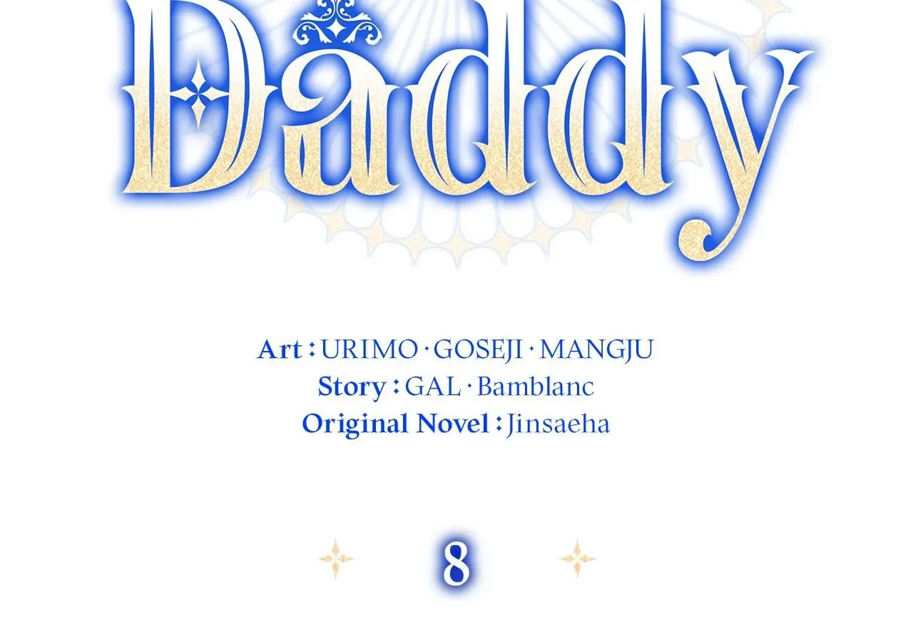 Father, I Won't Do Anything Chapter 8 page 2 - 