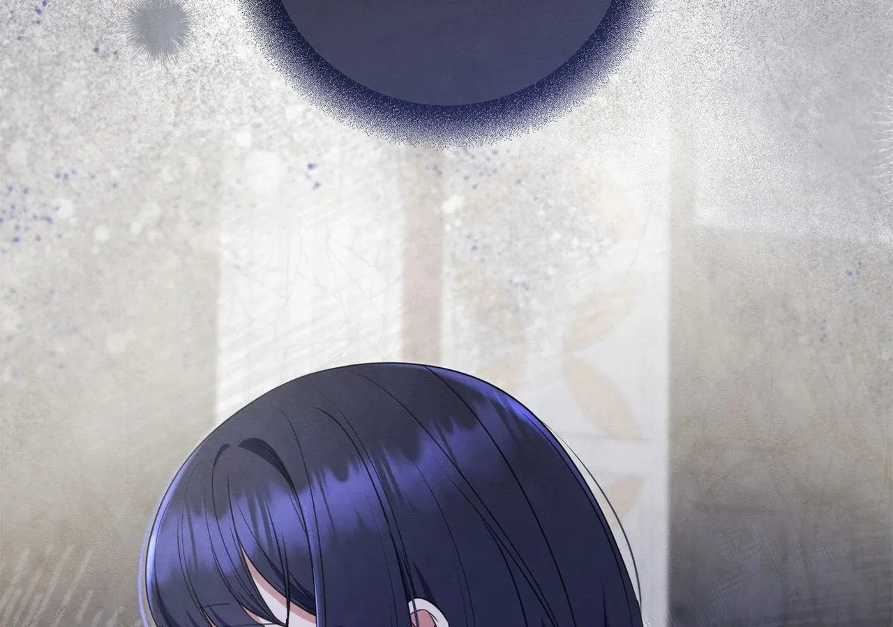 Father, I Won't Do Anything Chapter 8 page 106 - 