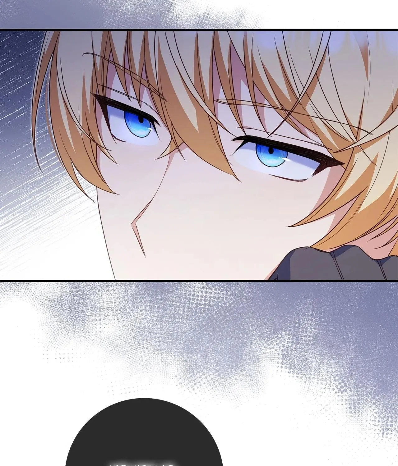 Father, I Won't Do Anything Chapter 8 page 119 - 