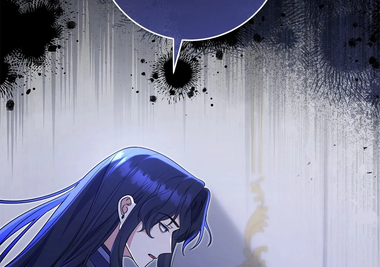 Father, I Won't Do Anything Chapter 8 page 151 - 