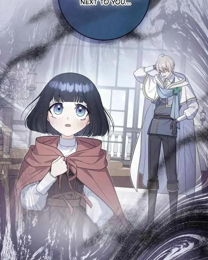 Father, I Won’t Do Anything (Manhwa) Chapter 12 page 15 - 