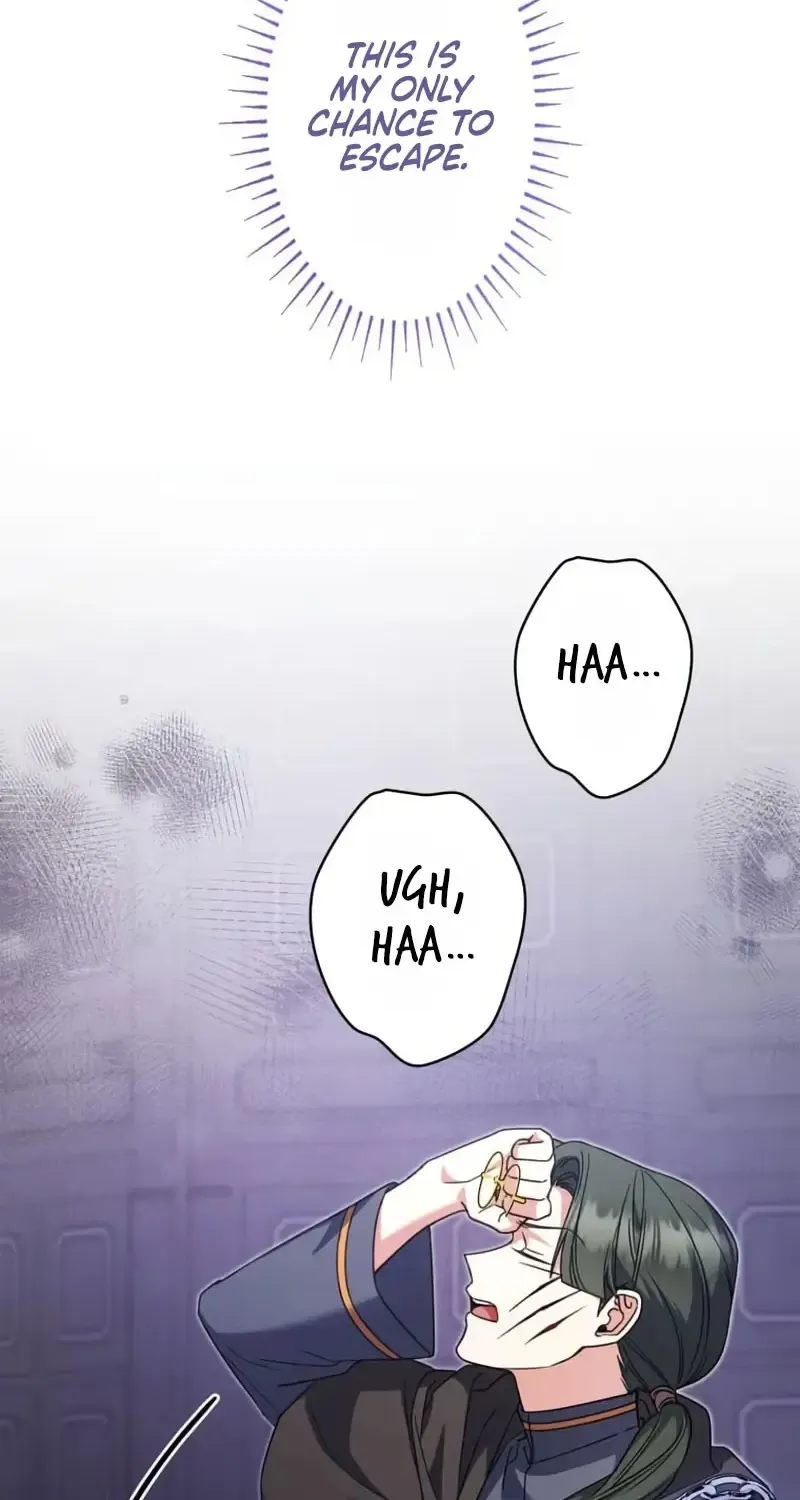 Father, I Won’t Do Anything (Manhwa) Chapter 13 page 23 - 