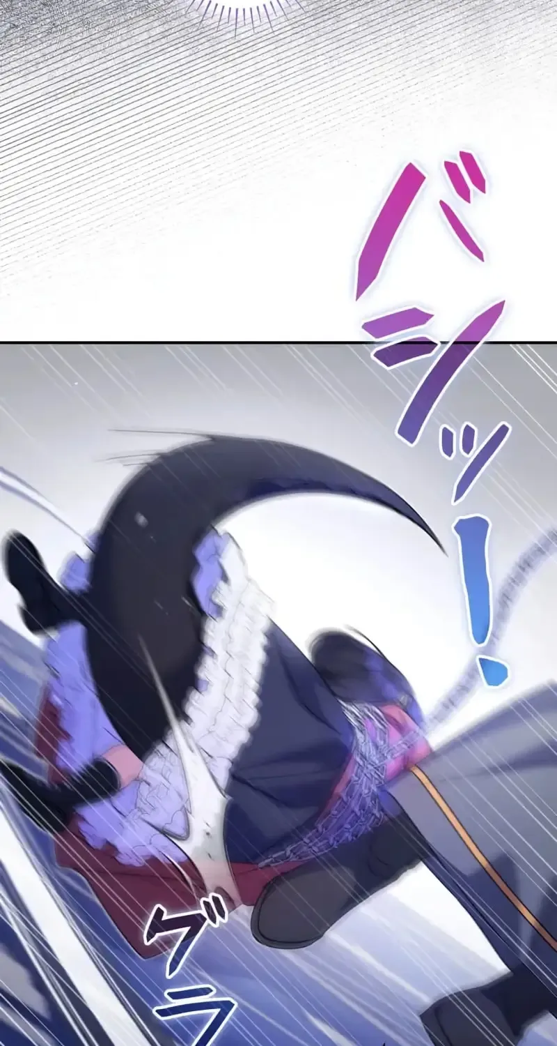 Father, I Won’t Do Anything (Manhwa) Chapter 13 page 26 - 