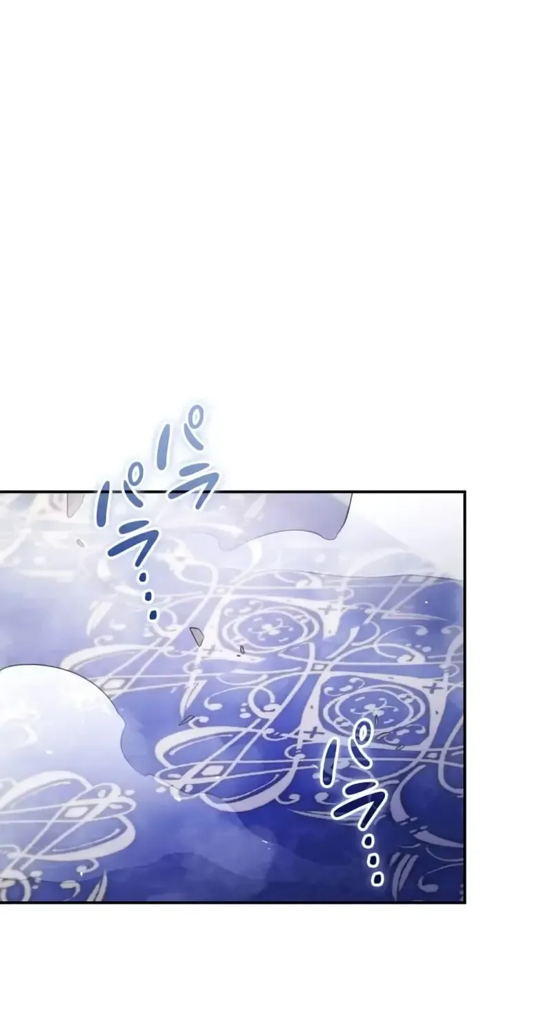Father, I Won’t Do Anything (Manhwa) Chapter 13 page 34 - 