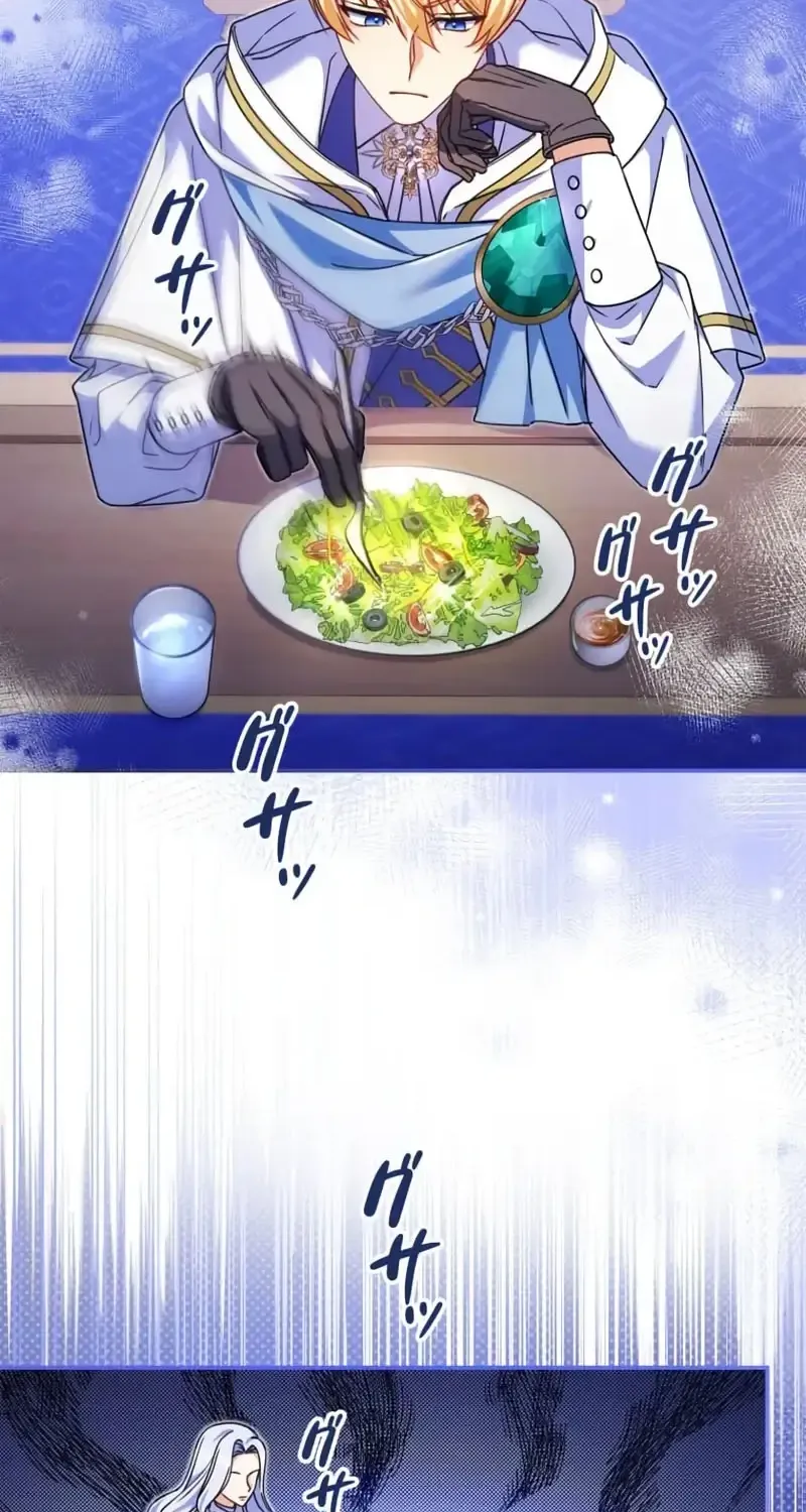 Father, I Won’t Do Anything (Manhwa) Chapter 13 page 47 - 