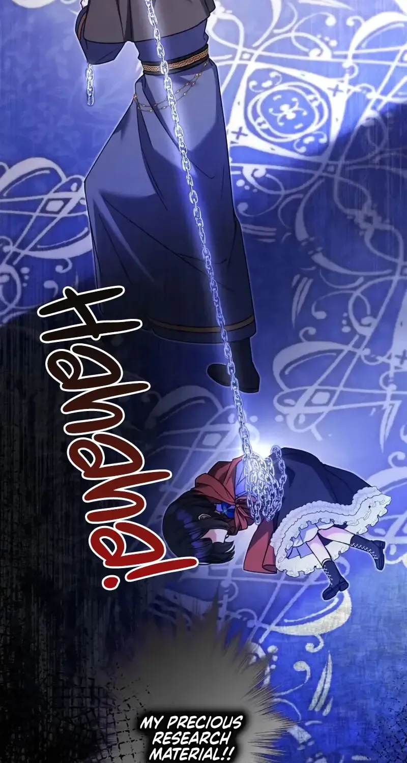 Father, I Won’t Do Anything (Manhwa) Chapter 13 page 6 - 