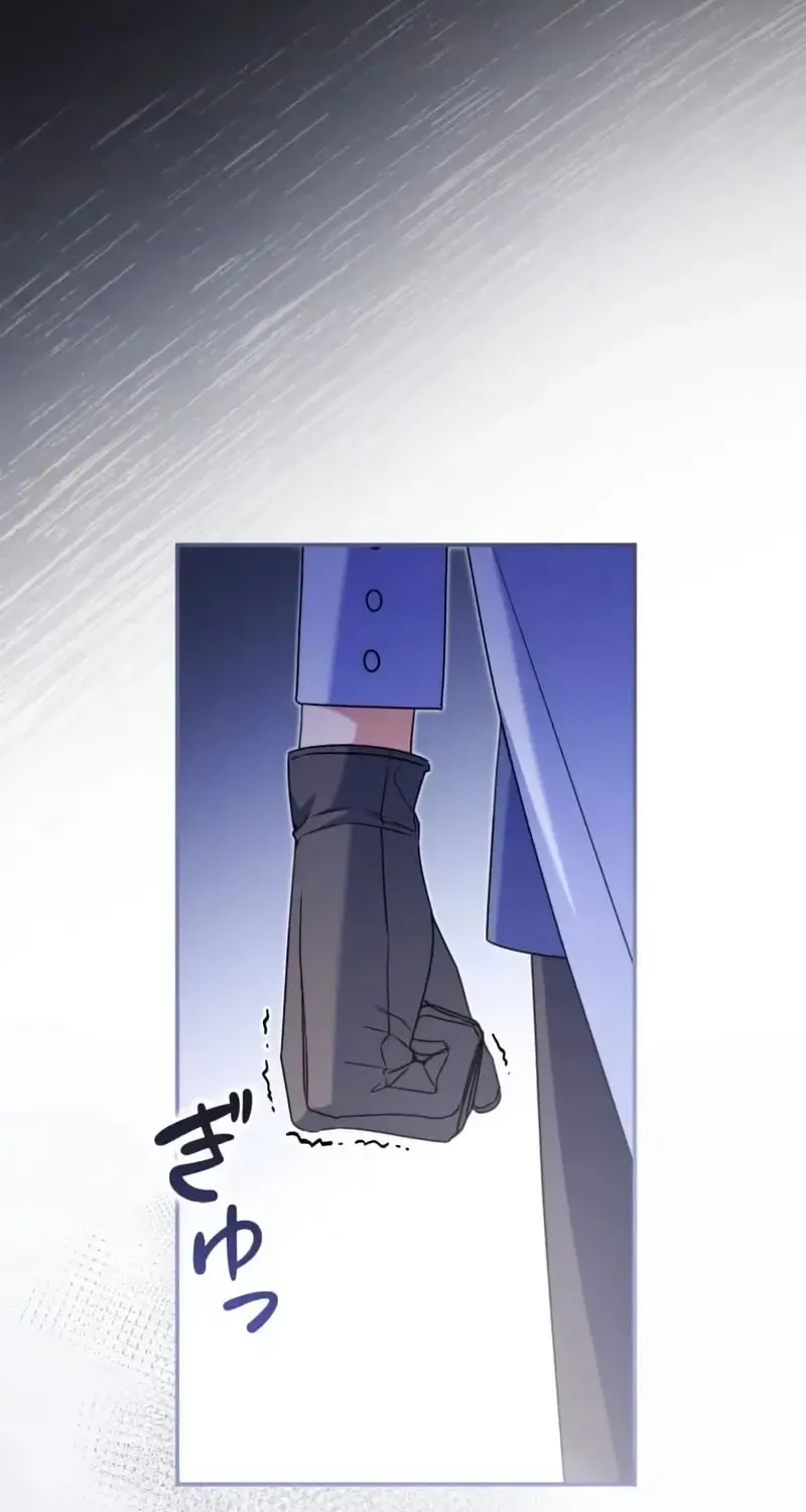 Father, I Won’t Do Anything (Manhwa) Chapter 13 page 78 - 