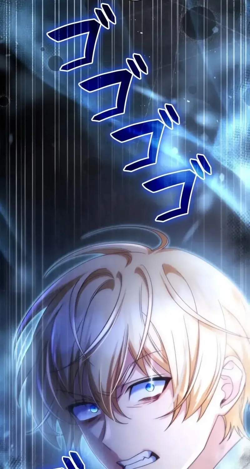 Father, I Won’t Do Anything (Manhwa) Chapter 13 page 81 - 
