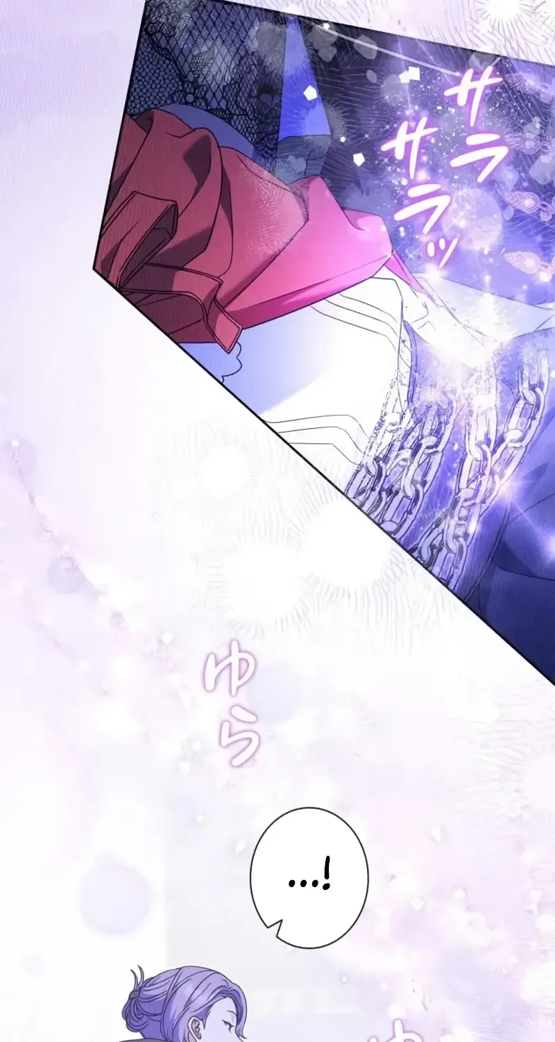 Father, I Won’t Do Anything (Manhwa) Chapter 14 page 17 - 