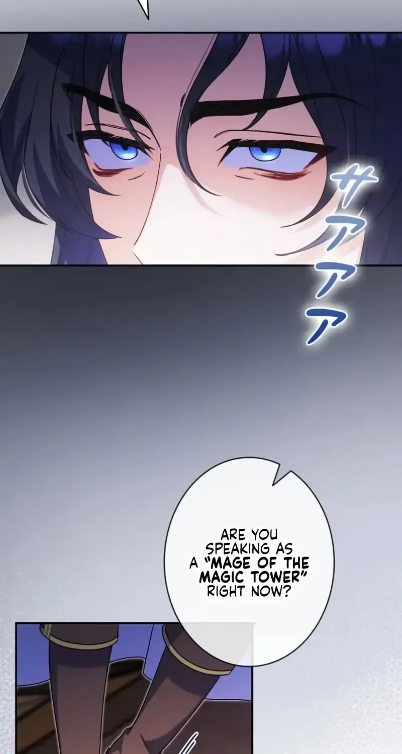 Father, I Won’t Do Anything (Manhwa) Chapter 14 page 61 - 
