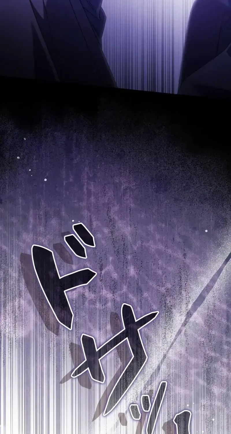 Father, I Won’t Do Anything (Manhwa) Chapter 15 page 14 - 