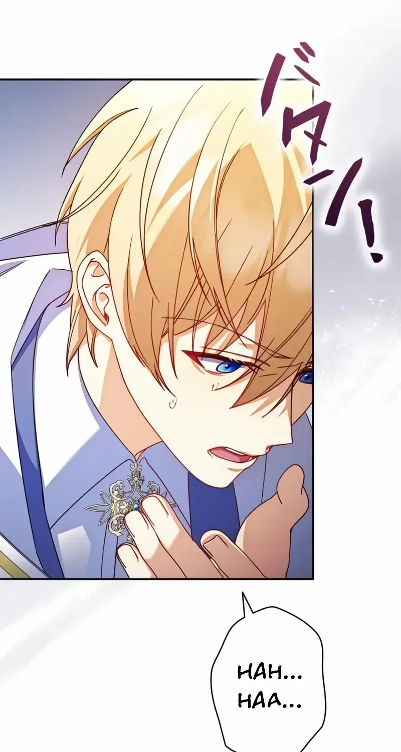 Father, I Won’t Do Anything (Manhwa) Chapter 15 page 17 - 