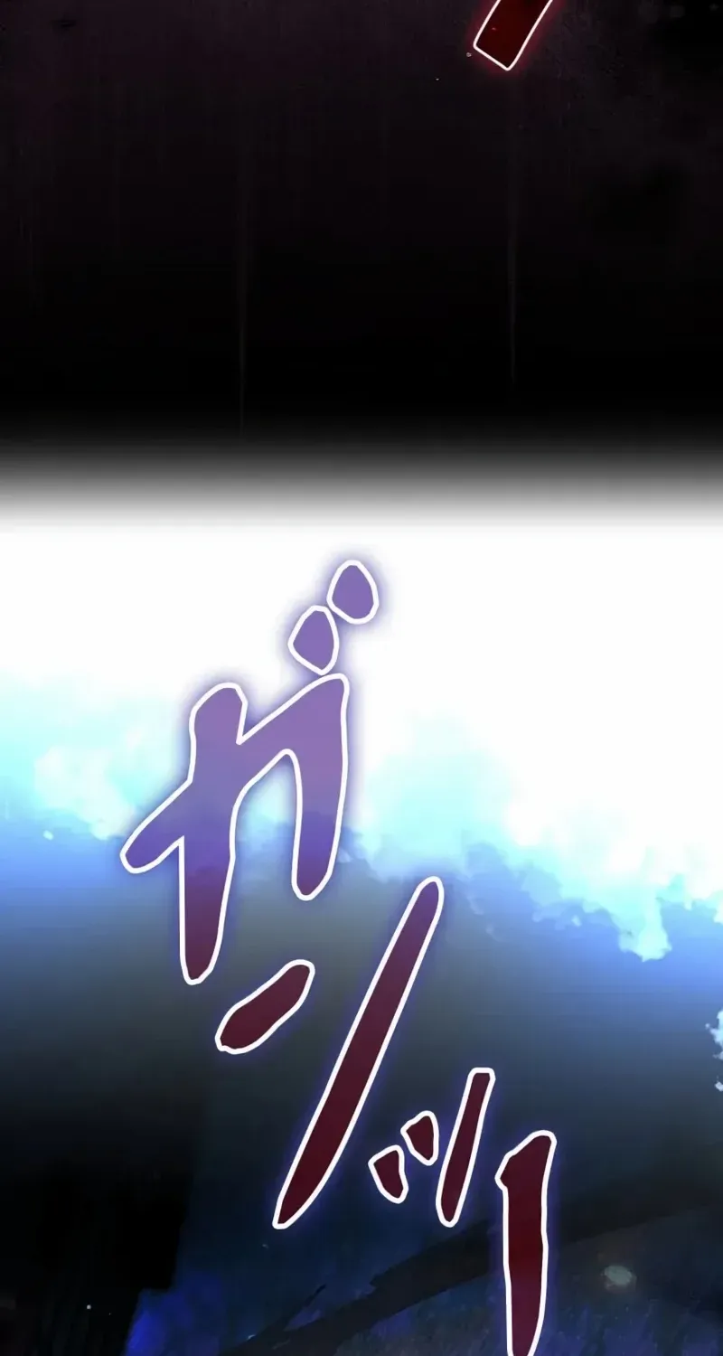 Father, I Won’t Do Anything (Manhwa) Chapter 15 page 5 - 