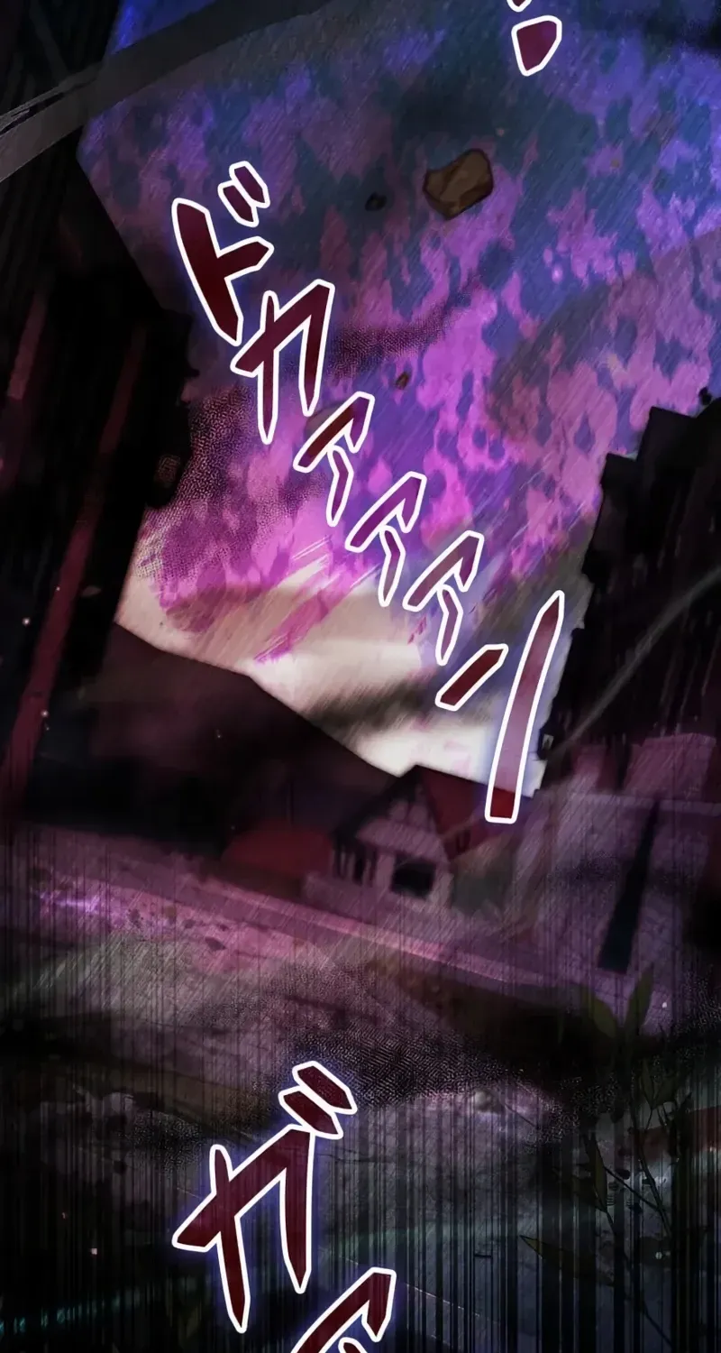 Father, I Won’t Do Anything (Manhwa) Chapter 15 page 6 - 
