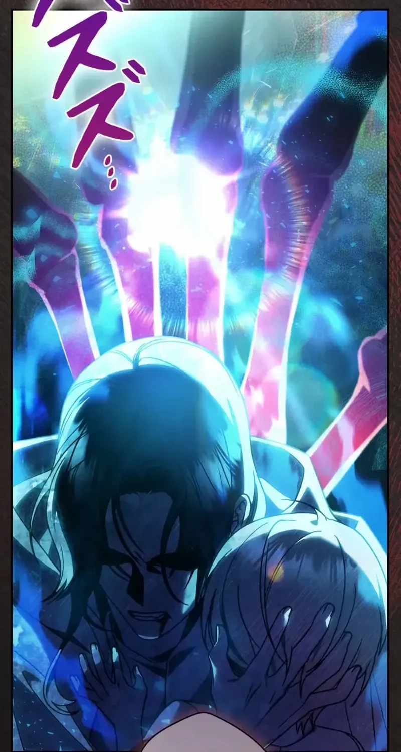 Father, I Won’t Do Anything (Manhwa) Chapter 15 page 9 - 