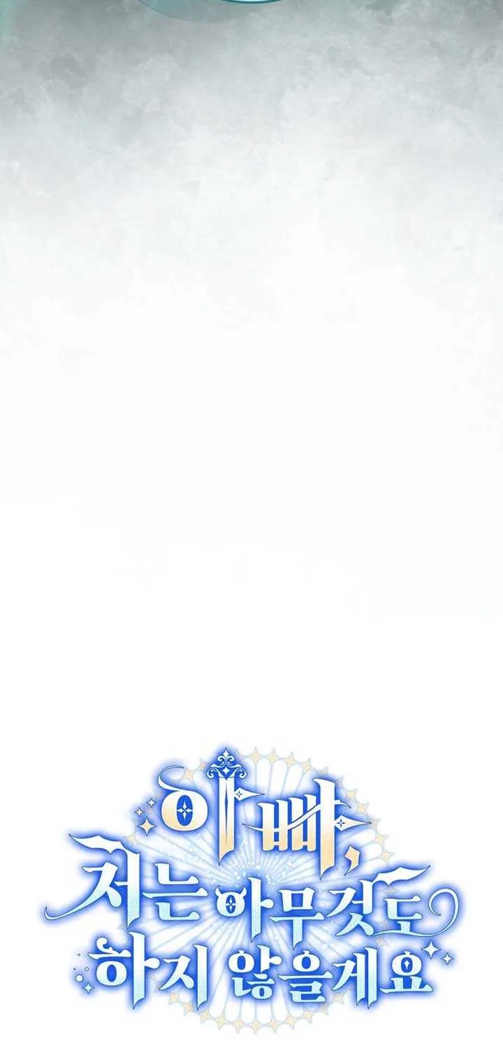 Father, I Won’t Do Anything (Manhwa) Chapter 16 page 17 - 