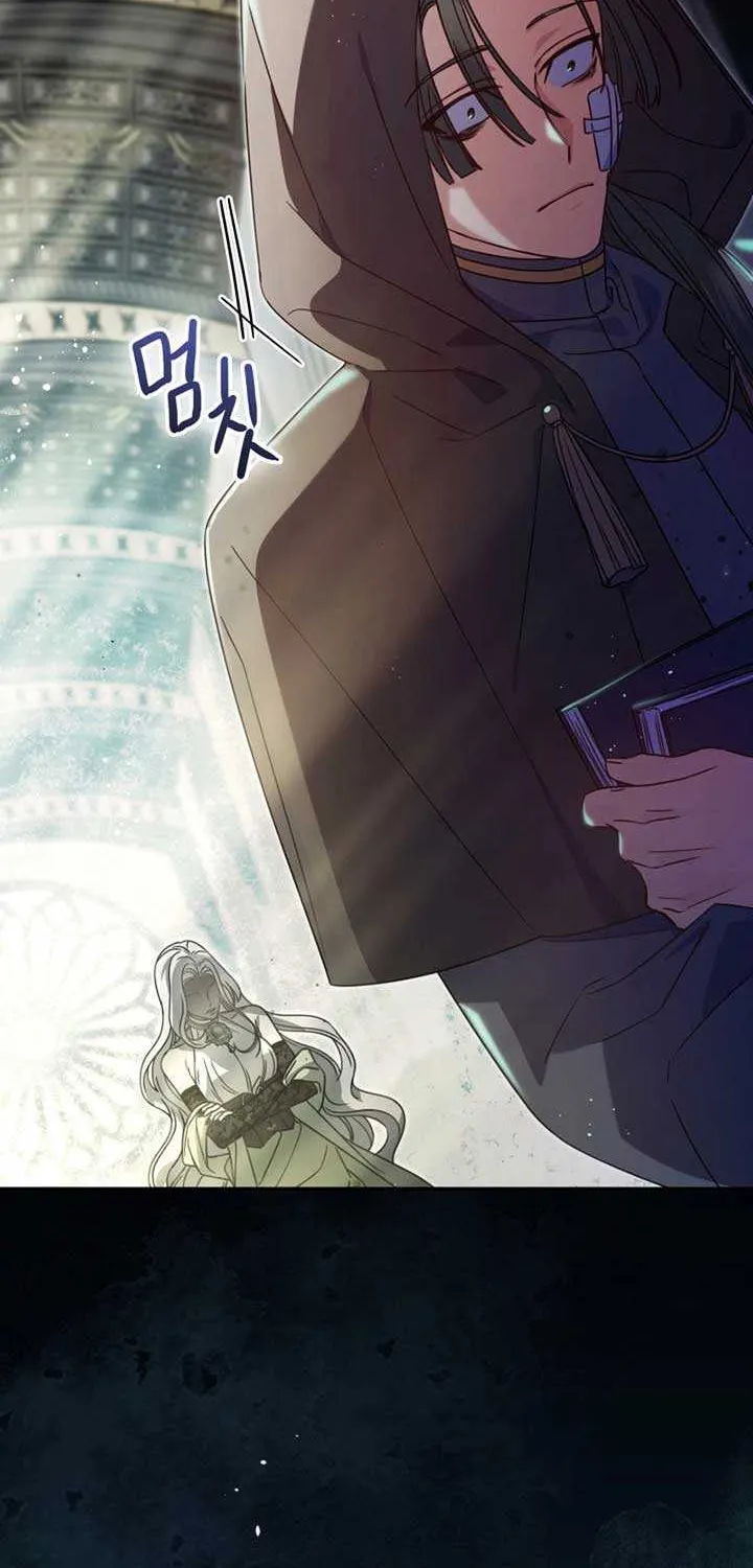 Father, I Won’t Do Anything (Manhwa) Chapter 16 page 3 - 
