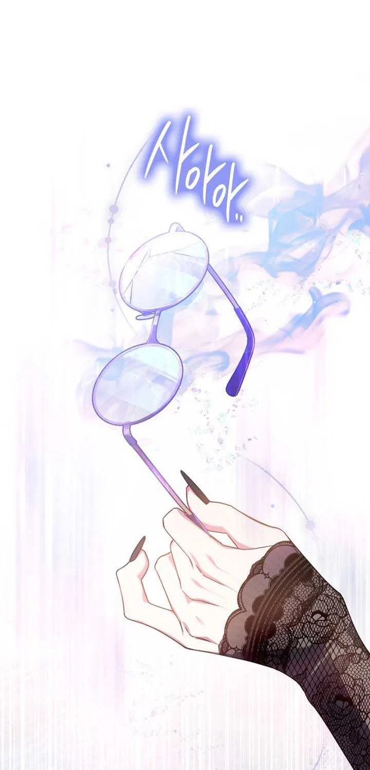 Father, I Won’t Do Anything (Manhwa) Chapter 16 page 31 - 