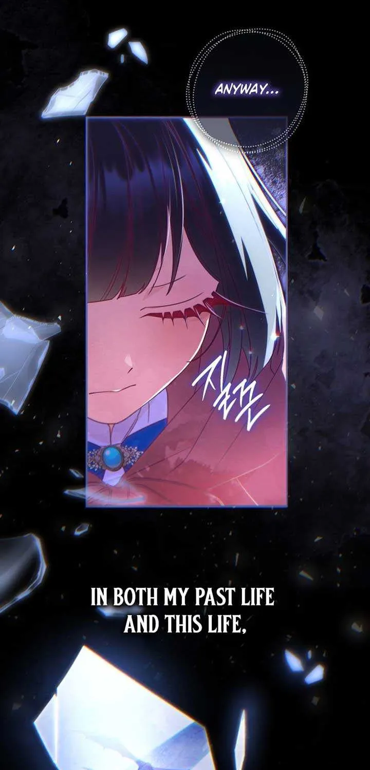 Father, I Won’t Do Anything (Manhwa) Chapter 16 page 50 - 