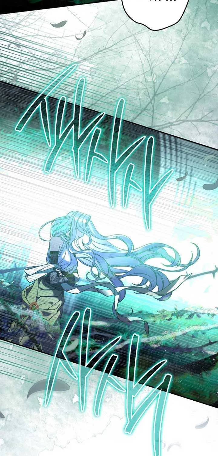 Father, I Won’t Do Anything (Manhwa) Chapter 16 page 6 - 