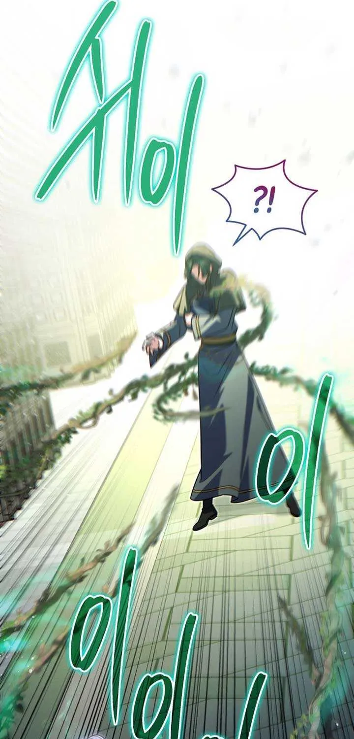 Father, I Won’t Do Anything (Manhwa) Chapter 16 page 8 - 