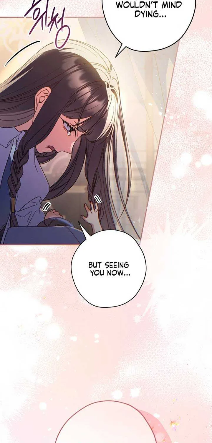 Father, I Won’t Do Anything (Manhwa) Chapter 16 page 74 - 