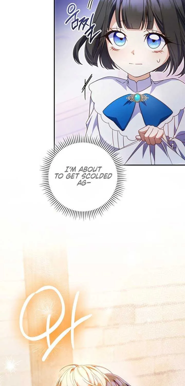 Father, I Won’t Do Anything (Manhwa) Chapter 17 page 12 - 