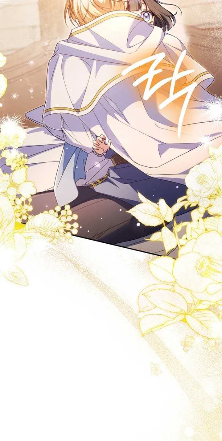 Father, I Won’t Do Anything (Manhwa) Chapter 17 page 13 - 