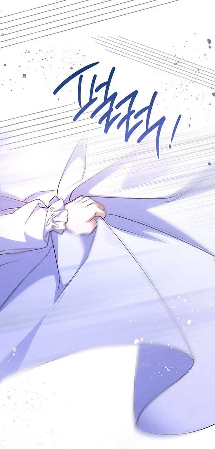 Father, I Won’t Do Anything (Manhwa) Chapter 17 page 43 - 
