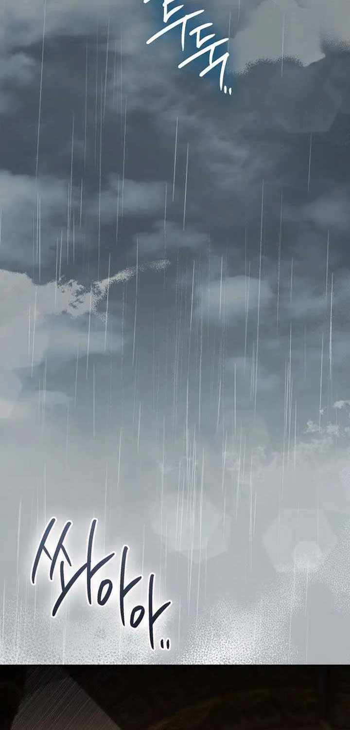 Father, I Won’t Do Anything (Manhwa) Chapter 17 page 55 - 