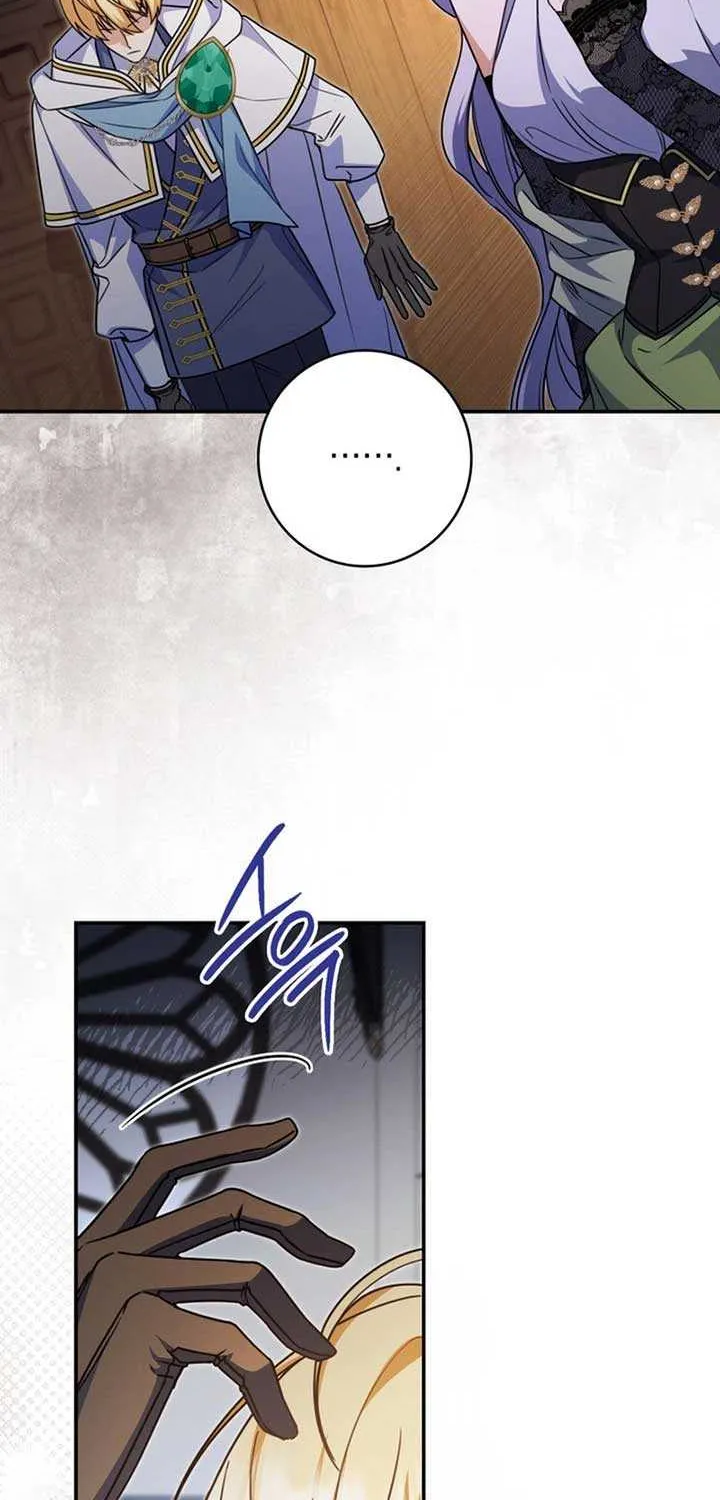 Father, I Won’t Do Anything (Manhwa) Chapter 17 page 57 - 