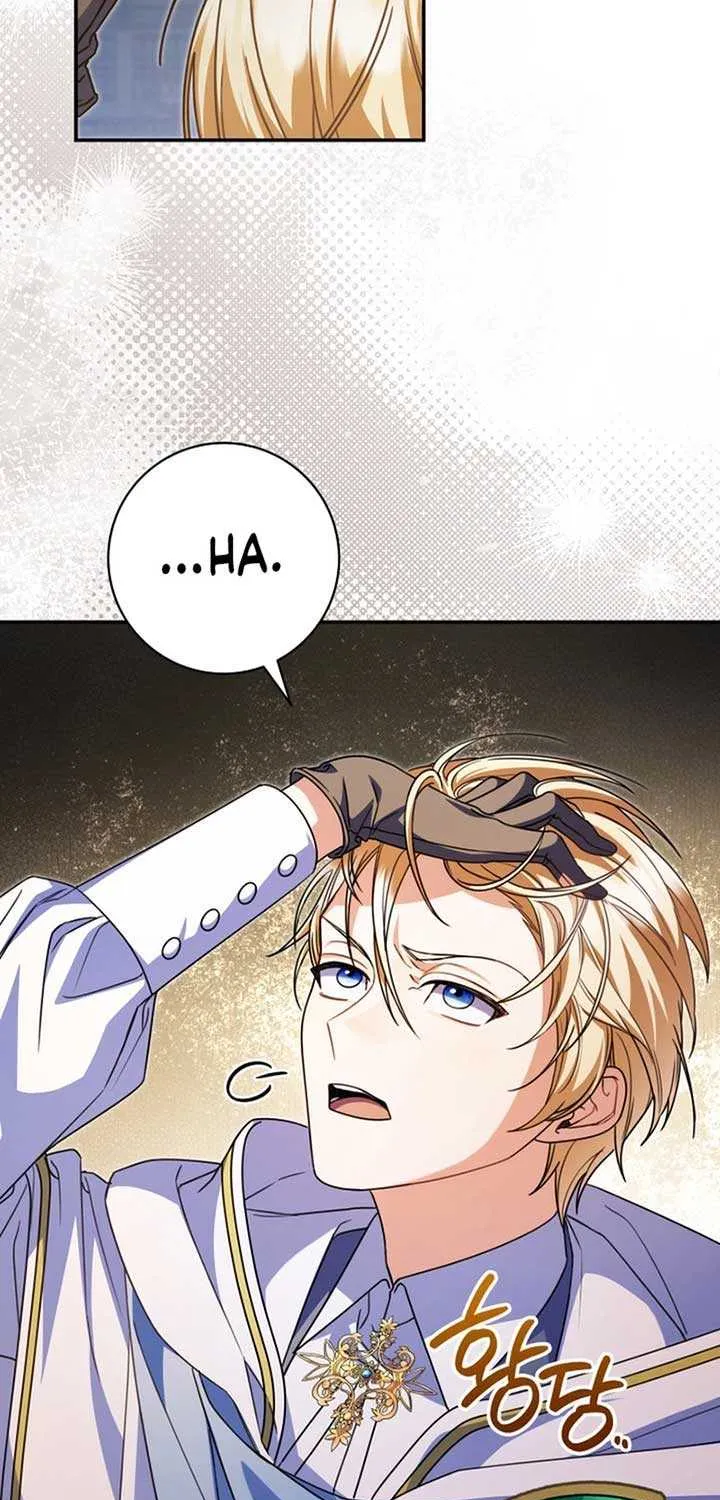 Father, I Won’t Do Anything (Manhwa) Chapter 17 page 58 - 