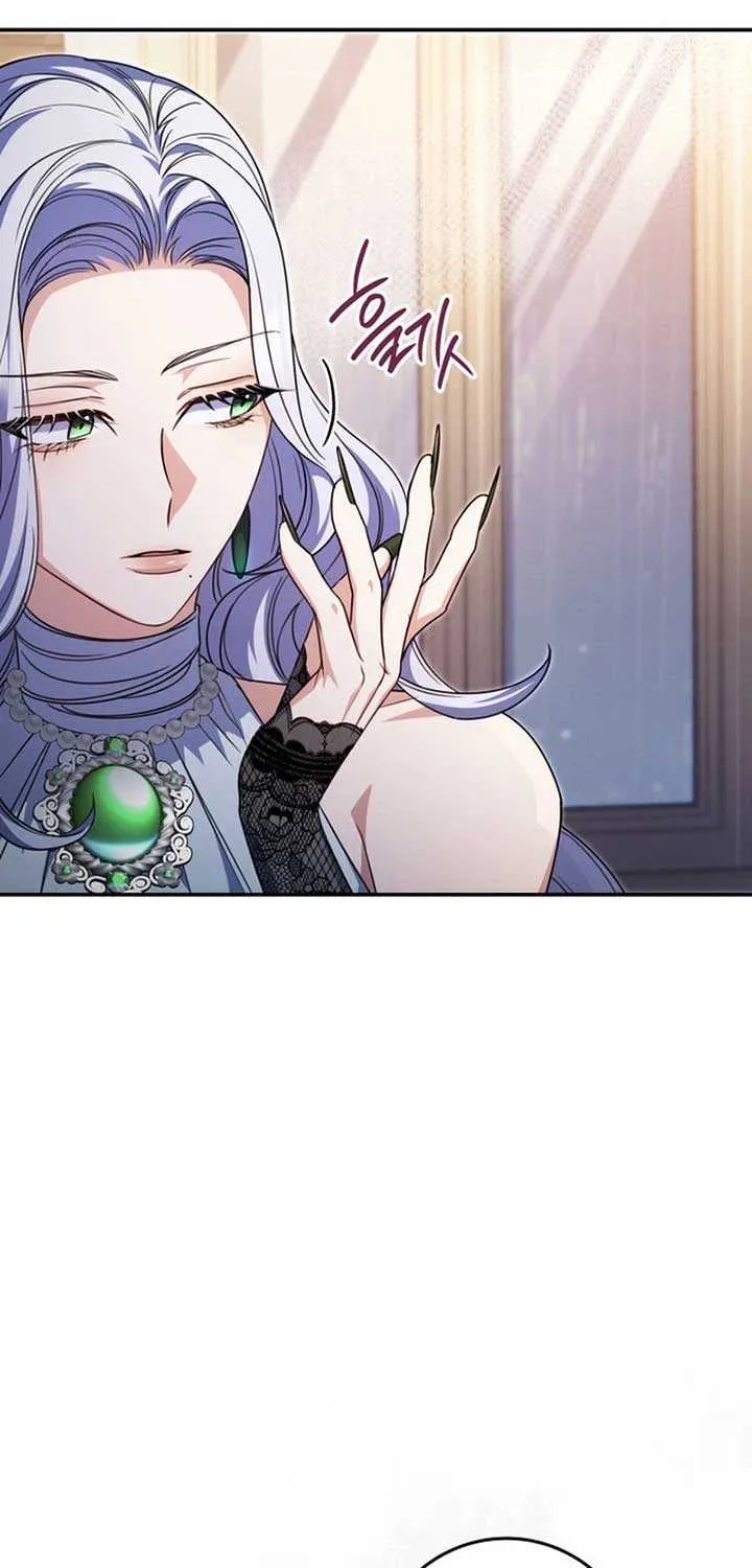 Father, I Won’t Do Anything (Manhwa) Chapter 17 page 63 - 