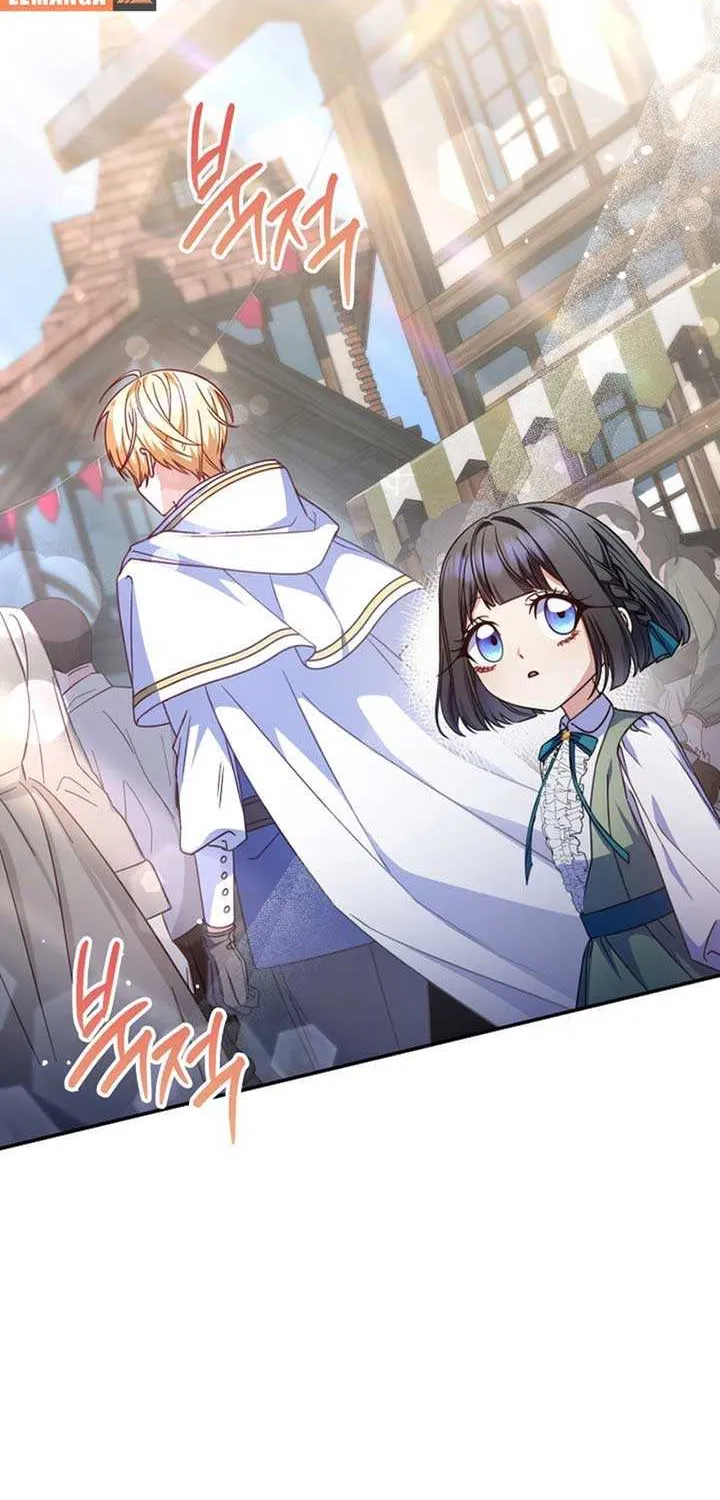Father, I Won’t Do Anything (Manhwa) Chapter 18 page 14 - 