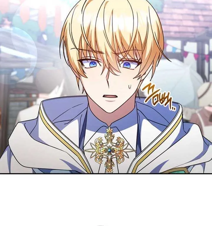 Father, I Won’t Do Anything (Manhwa) Chapter 18 page 6 - 